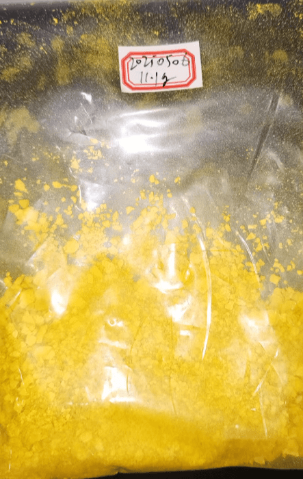 叶酸