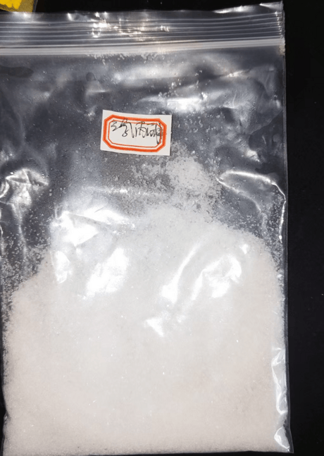 三氯丙酮