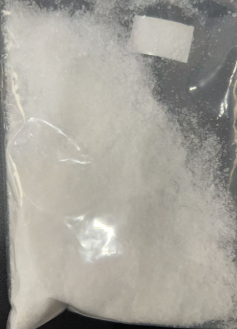 鹽酸普魯卡因
