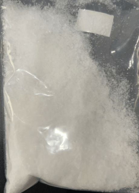 盐酸普鲁卡因
