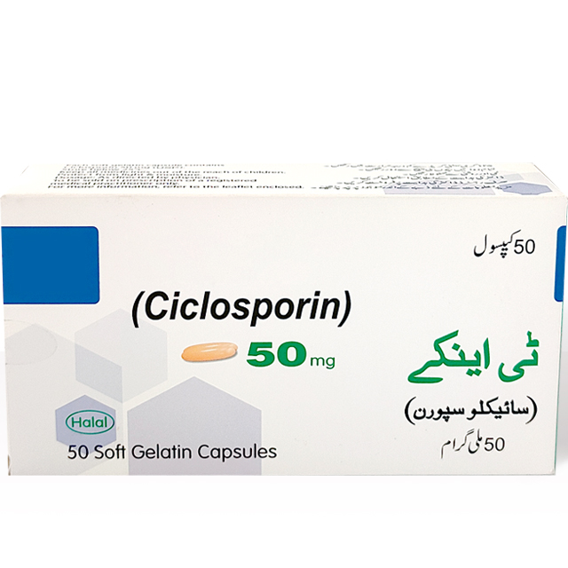 Cyclosporine Tablets for Immunosuppression and Autoimmune Management