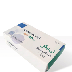 Cyclosporine Tablets for Immunosuppression and Autoimmune Management