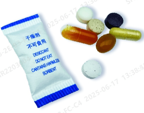 当盛®用于药品与保健品干燥剂包装