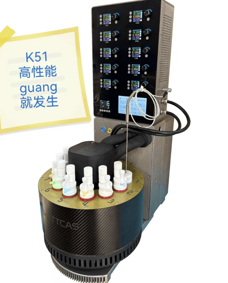 低温光平行反应仪