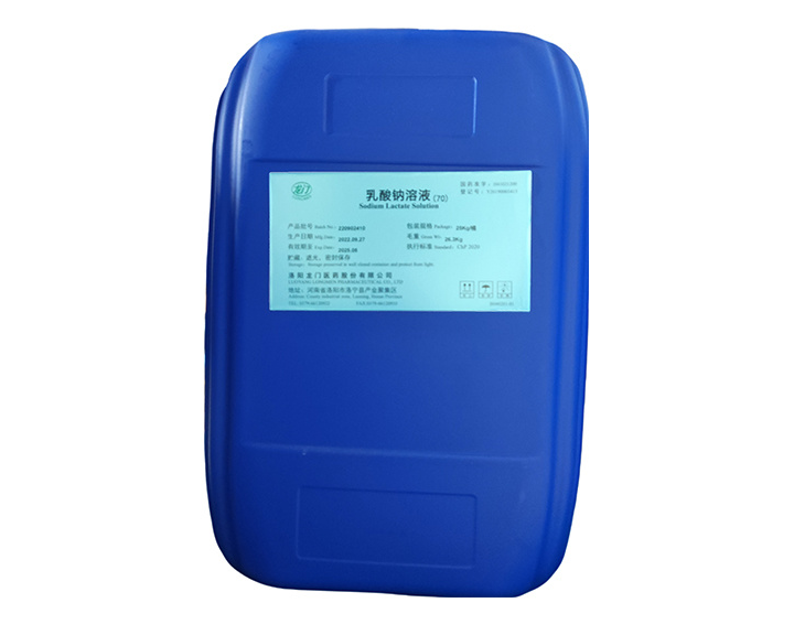 乳酸鈉溶液Sodium Lactate Solution