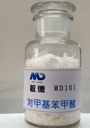 医药级对甲基苯甲酸