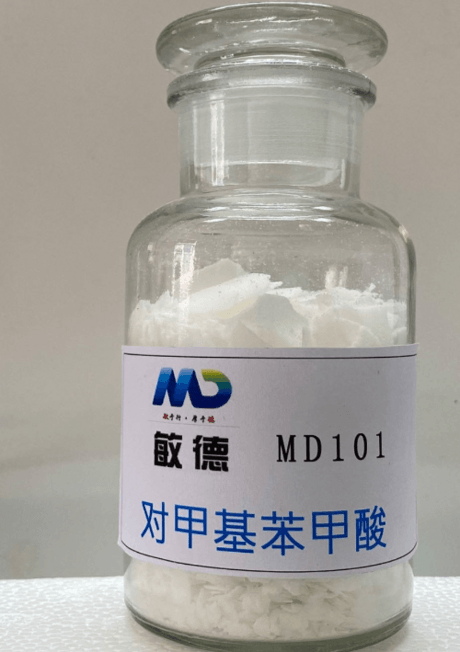 医药级对甲基苯甲酸