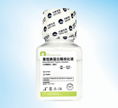 Recombinant Trypsin Solution