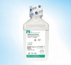 Water for Injection for Cell Culture