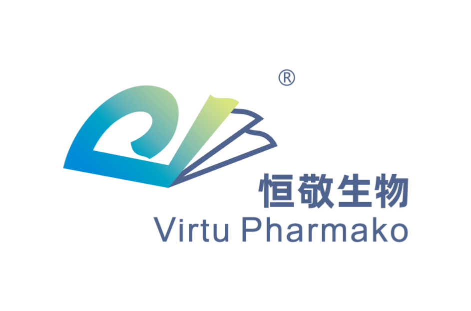 重組人胰島素  / Recombinant Human Insulin