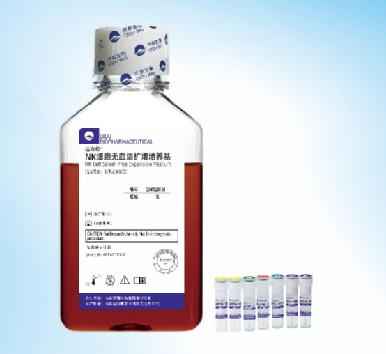 NK Cell Serum-free Expansion Kit