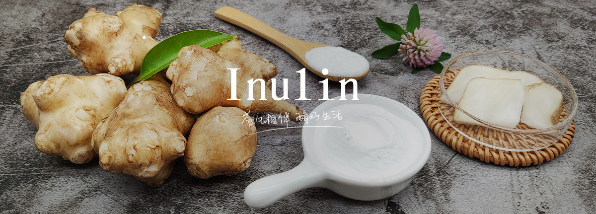 重慶驕王天然產(chǎn)物股份有限公司