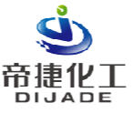 菏泽帝捷化工股份有限公司