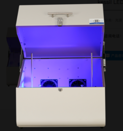 kessil LED光源固定燈箱