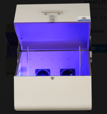 kessil LED光源固定灯箱