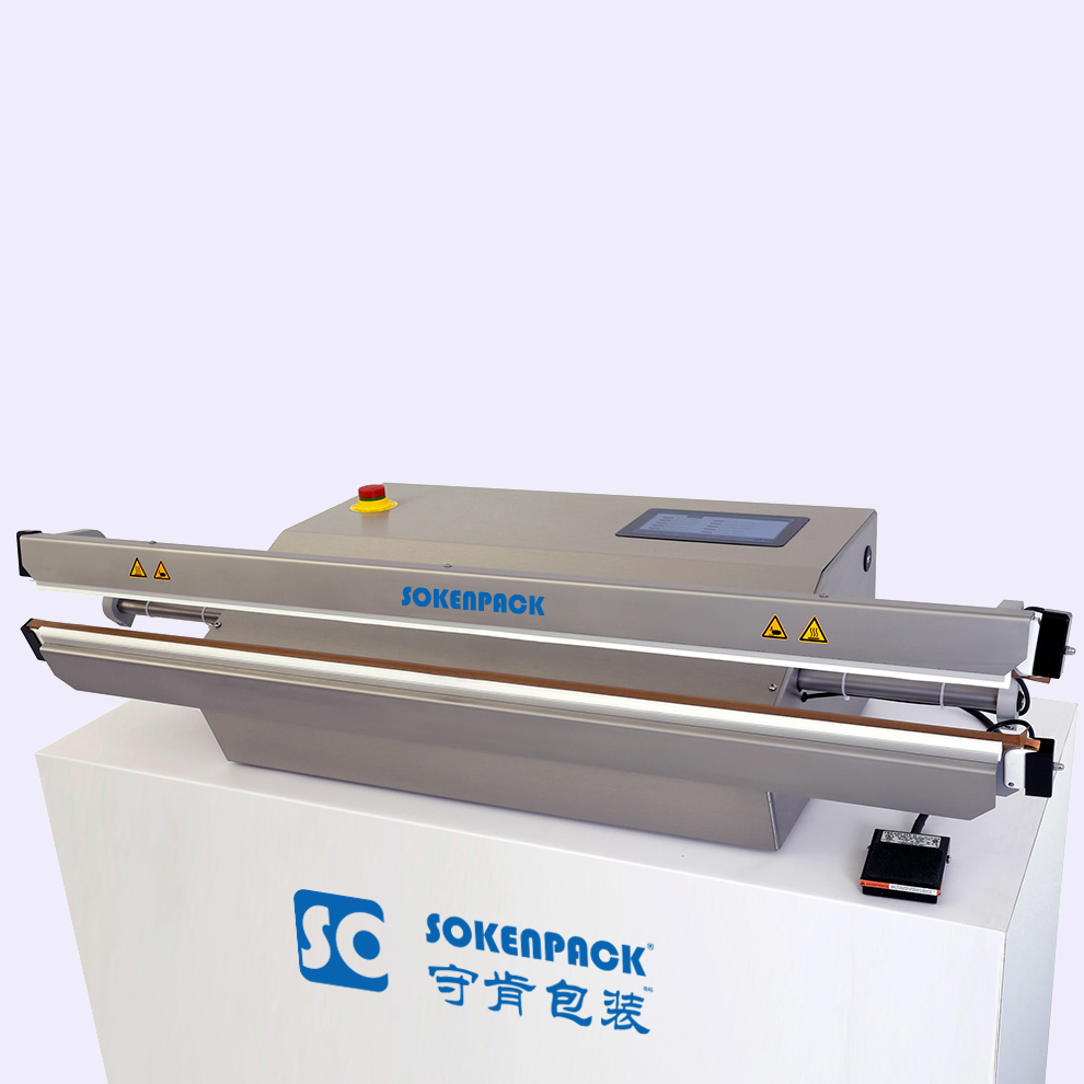 可驗(yàn)證的呼吸袋封口機(jī)