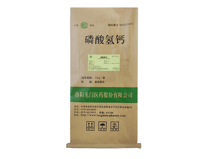 磷酸氫鈣（二水化合物）Dibasic Calcium phosphate dihydrate