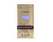 无水磷酸氢钙Anhydrous dibasic calcium phosphate