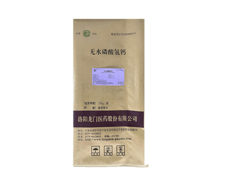 无水磷酸氢钙Anhydrous dibasic calcium phosphate