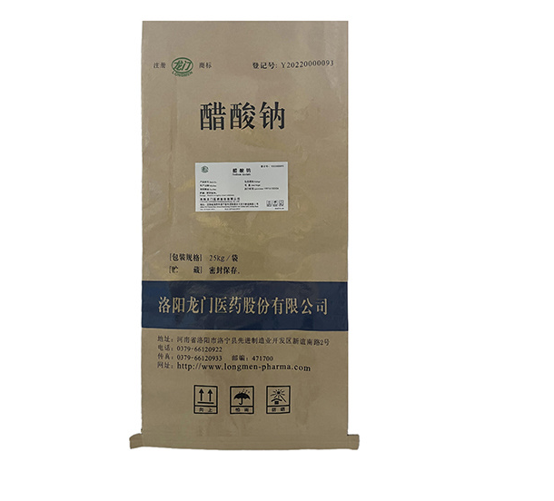 醋酸鈉Sodium Acetate trihydrate