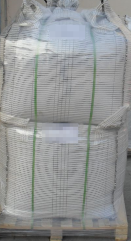 4-Methoxy-2-MethylDiphenylamine(DPA)