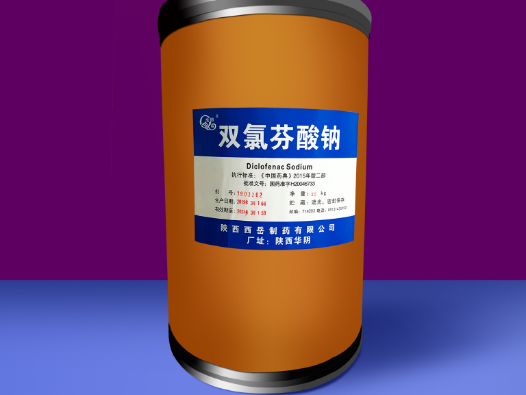 雙氯芬酸鈉