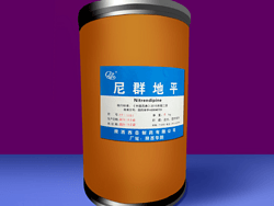 尼群地平