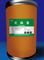 天麻素