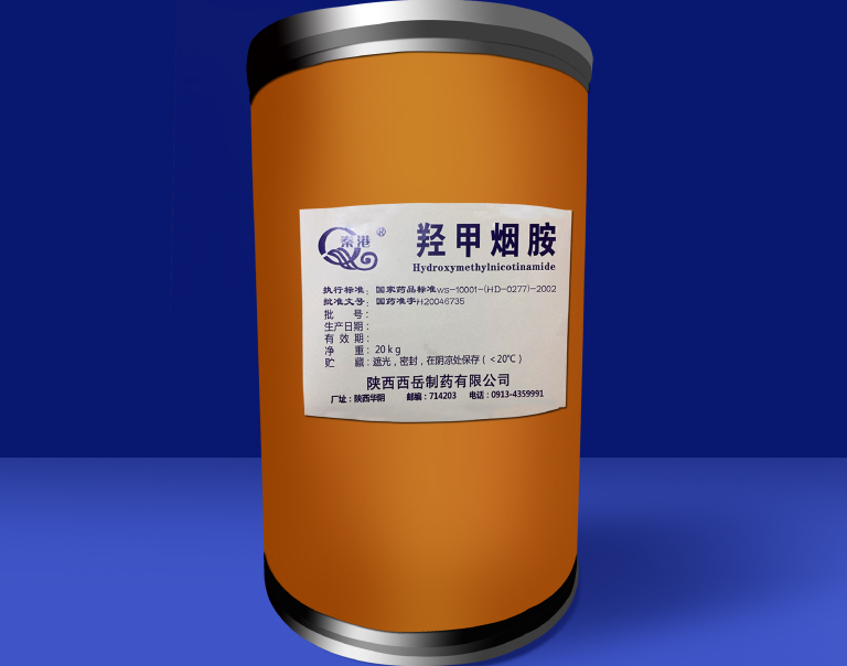羥甲煙胺