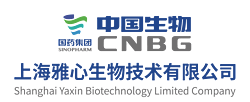 上海雅心生物技术有限公司