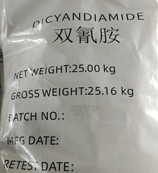 双氰胺