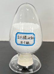 无水碳酸钠