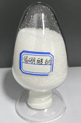 四水合偏硼酸钠