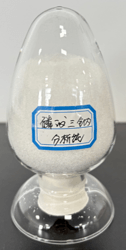 十二水合磷酸三鈉
