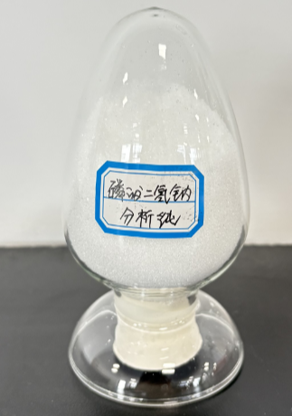 二水合磷酸二氫鈉
