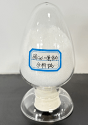 二水合磷酸二氫鈉