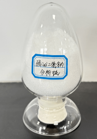 二水合磷酸二氢钠