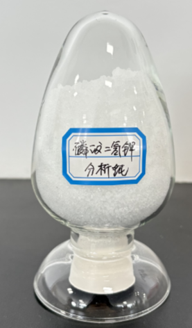 磷酸二氫鉀