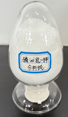 三水合磷酸氢二钾