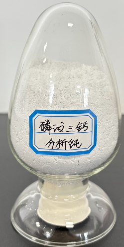 磷酸三鈣