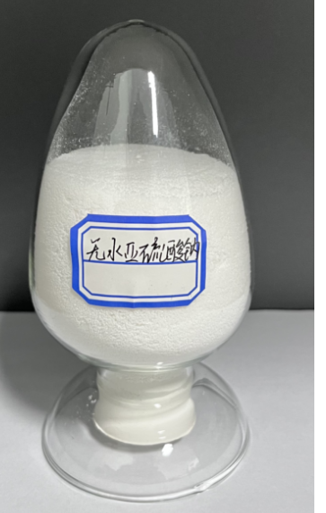 無水亞硫酸鈉