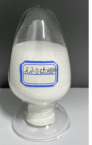 无水亚硫酸钠