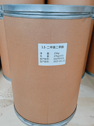 3,5-二甲基二苯胺