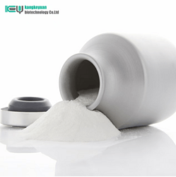 頭孢噻夫鈉 Ceftiofur Sodium