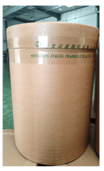 磺胺甲惡唑鈉/Sulfamethoxazole Sodium
