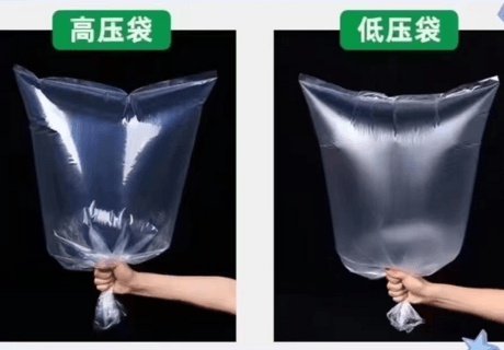 PE内膜袋