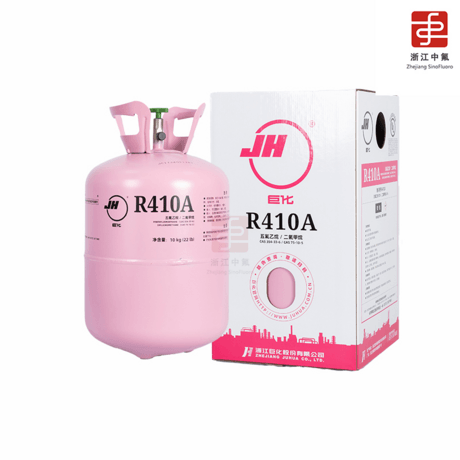 混合 新型环保制冷剂R410A 精密空调 洁净车间制冷