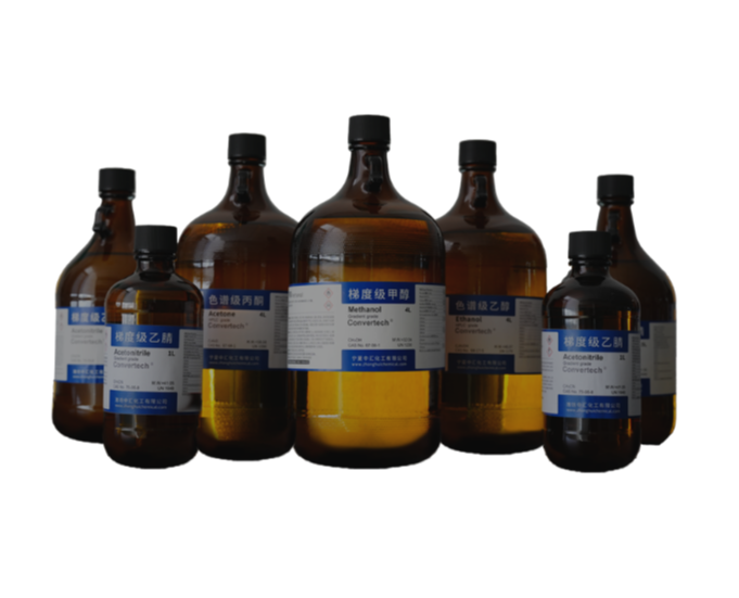 HPLC Grade Dimethyl Sulfoxide (DMSO)
