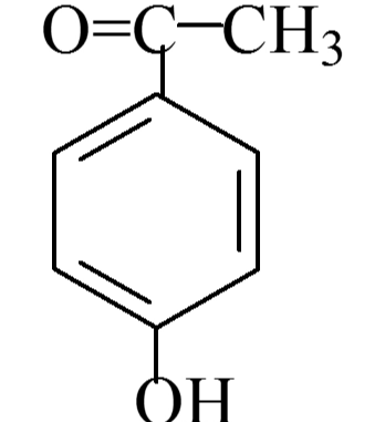 對羥基苯乙酮