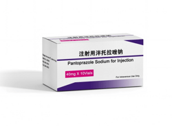 Pantoprazole Sodium for Injection